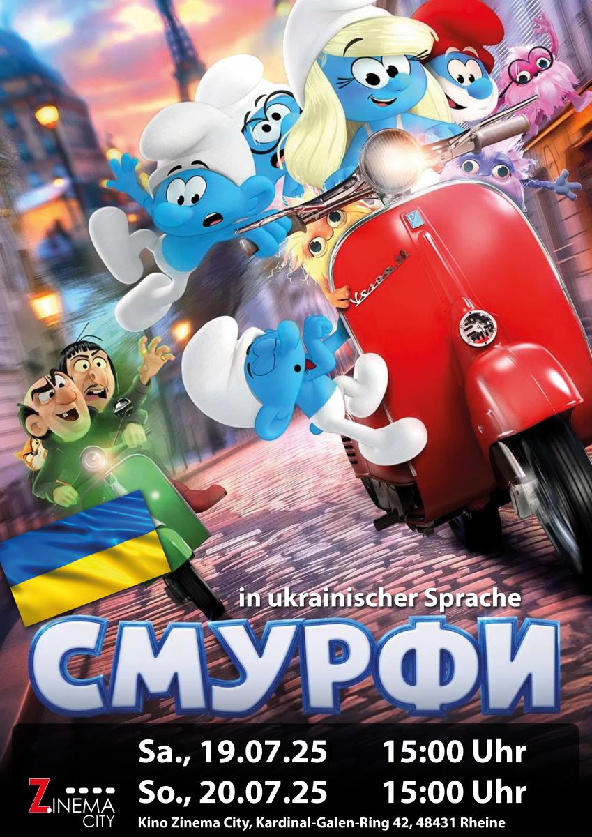 Die Schlümpfe: Der große Kinofilm